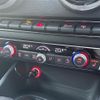 audi s3 2014 CFJ1579126 image 4