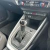 audi a1 2021 -AUDI--Audi A1 GBDKL--WAUZZZGB7MR012444---AUDI--Audi A1 GBDKL--WAUZZZGB7MR012444- image 18