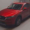 mazda cx-5 2018 CFJ1719142 image 1