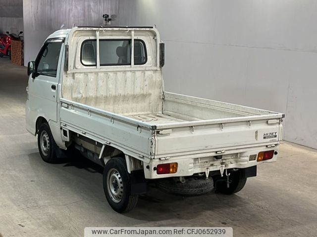 daihatsu hijet-truck 2012 -DAIHATSU--Hijet Truck S201P-0091208---DAIHATSU--Hijet Truck S201P-0091208- image 2