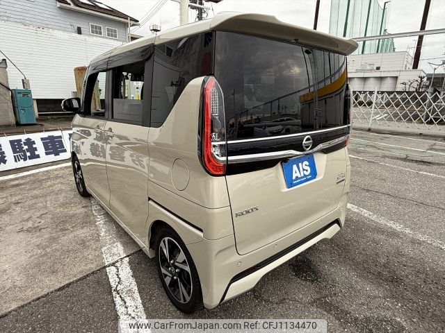nissan roox 2022 -NISSAN--Roox 4AA-B45A--B45A-0338982---NISSAN--Roox 4AA-B45A--B45A-0338982- image 2