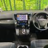 toyota vellfire 2016 -TOYOTA--Vellfire DBA-AGH30W--AGH30-0093499---TOYOTA--Vellfire DBA-AGH30W--AGH30-0093499- image 2