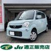 nissan moco 2011 -NISSAN--Moco DBA-MG33S--MG33S-134344---NISSAN--Moco DBA-MG33S--MG33S-134344- image 2