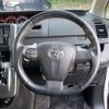 toyota voxy 2013 -TOYOTA 【野田 300ｱ1234】--Voxy DBA-ZRR70W--ZRR70-0542620---TOYOTA 【野田 300ｱ1234】--Voxy DBA-ZRR70W--ZRR70-0542620- image 20