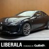 lexus rc 2020 -LEXUS--Lexus RC 6AA-AVC10--AVC10-6006448---LEXUS--Lexus RC 6AA-AVC10--AVC10-6006448- image 1