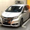 honda odyssey 2014 CFJ1820439 image 4