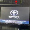 toyota harrier 2014 -TOYOTA--Harrier DAA-AVU65W--AVU65-0018116---TOYOTA--Harrier DAA-AVU65W--AVU65-0018116- image 5