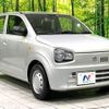 suzuki alto 2020 -SUZUKI--Alto DBA-HA36S--HA36S-551421---SUZUKI--Alto DBA-HA36S--HA36S-551421- image 16