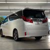 toyota alphard 2020 -TOYOTA--Alphard 6AA-AYH30W--AYH30-0119859---TOYOTA--Alphard 6AA-AYH30W--AYH30-0119859- image 18
