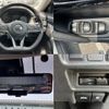 nissan x-trail 2018 quick_quick_DAA-HT32_HT32-152414 image 9