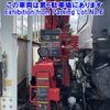 isuzu forward 2018 CFJ1518895 image 22