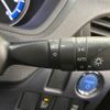 toyota voxy 2014 -TOYOTA--Voxy DAA-ZWR80G--ZWR80-0043461---TOYOTA--Voxy DAA-ZWR80G--ZWR80-0043461- image 10