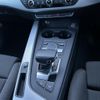 audi a4 2016 -AUDI--Audi A4 ABA-8WCVN--WAUZZZF42HA072848---AUDI--Audi A4 ABA-8WCVN--WAUZZZF42HA072848- image 13