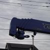 isuzu forward 2008 CFJ1839875 image 42