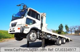 nissan diesel-ud-condor 2004 GOO_NET_EXCHANGE_0403477A30241015W001