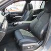bmw bmw-others 2024 CFJ1649978 image 21