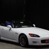 honda s2000 2000 -HONDA--S2000 AP1--AP1-1102060---HONDA--S2000 AP1--AP1-1102060- image 6