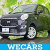 daihatsu cast 2023 quick_quick_5BA-LA250S_LA250S-0237931 image 1