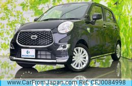 daihatsu cast 2023 quick_quick_5BA-LA250S_LA250S-0237931