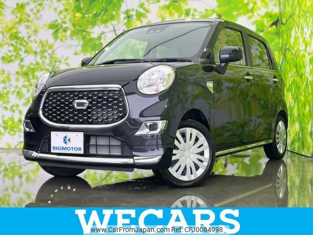 daihatsu cast 2023 quick_quick_5BA-LA250S_LA250S-0237931 image 1