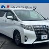 toyota alphard 2016 quick_quick_AYH30W_AYH30-0034439 image 18