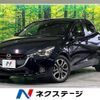 mazda demio 2016 -MAZDA--Demio LDA-DJ5FS--DJ5FS-148925---MAZDA--Demio LDA-DJ5FS--DJ5FS-148925- image 1