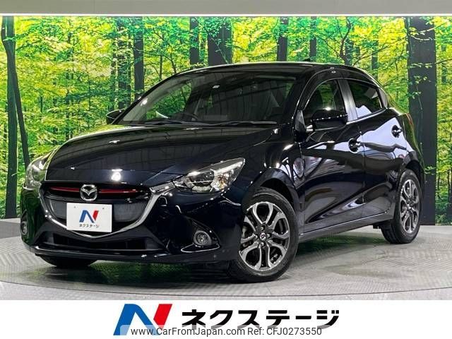 mazda demio 2016 -MAZDA--Demio LDA-DJ5FS--DJ5FS-148925---MAZDA--Demio LDA-DJ5FS--DJ5FS-148925- image 1