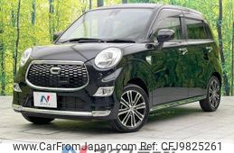 daihatsu cast 2016 -DAIHATSU--Cast DBA-LA250S--LA250S-0069227---DAIHATSU--Cast DBA-LA250S--LA250S-0069227-