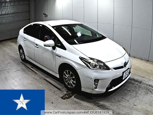 toyota prius 2013 -TOYOTA 【福山 300ら5765】--Prius ZVW30--ZVW30-1677562---TOYOTA 【福山 300ら5765】--Prius ZVW30--ZVW30-1677562- image 1