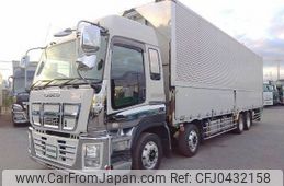 isuzu giga 2015 -ISUZU--Giga QKG-CYJ77AA--CYJ77A-7011751---ISUZU--Giga QKG-CYJ77AA--CYJ77A-7011751-