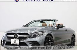 mercedes-benz amg 2021 -MERCEDES-BENZ--AMG CBA-205464--W1K2054642G025493---MERCEDES-BENZ--AMG CBA-205464--W1K2054642G025493-