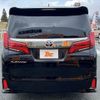 toyota alphard 2023 -TOYOTA--Alphard 3BA-AGH30W--AGH30-0451895---TOYOTA--Alphard 3BA-AGH30W--AGH30-0451895- image 14