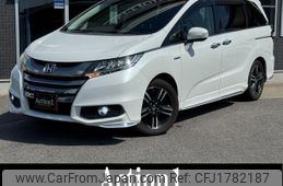 honda odyssey 2017 CFJ1782187
