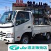 toyota dyna-truck 2015 -TOYOTA--Dyna ABF-TRY220--TRY220-0114180---TOYOTA--Dyna ABF-TRY220--TRY220-0114180- image 1