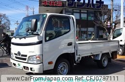 toyota dyna-truck 2015 -TOYOTA--Dyna ABF-TRY220--TRY220-0114180---TOYOTA--Dyna ABF-TRY220--TRY220-0114180-