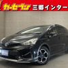 toyota prius-α 2015 -TOYOTA--Prius α DAA-ZVW41W--ZVW41-0026249---TOYOTA--Prius α DAA-ZVW41W--ZVW41-0026249- image 1