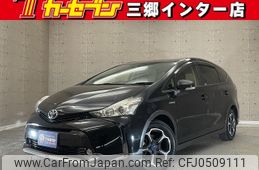 toyota prius-α 2015 -TOYOTA--Prius α DAA-ZVW41W--ZVW41-0026249---TOYOTA--Prius α DAA-ZVW41W--ZVW41-0026249-