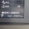 toyota sienta 2022 -TOYOTA--Sienta MXPL10G--MXPL10G-1018850---TOYOTA--Sienta MXPL10G--MXPL10G-1018850- image 38