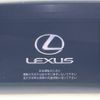 lexus rx 2011 -LEXUS--Lexus RX DAA-GYL16W--GYL16-2403464---LEXUS--Lexus RX DAA-GYL16W--GYL16-2403464- image 4