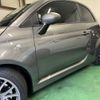fiat fiat-others 2016 CFJ1841798 image 2