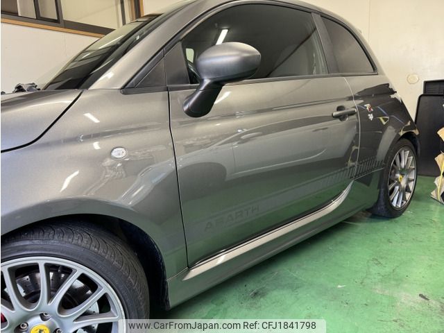 fiat fiat-others 2016 CFJ1841798 image 2
