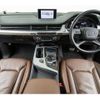 audi q7 2016 quick_quick_ABA-4MCREA_WAUZZZ4M6GD059066 image 3
