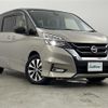 nissan serena 2017 -NISSAN--Serena DAA-GFC27--GFC27-043933---NISSAN--Serena DAA-GFC27--GFC27-043933- image 1