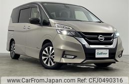 nissan serena 2017 -NISSAN--Serena DAA-GFC27--GFC27-043933---NISSAN--Serena DAA-GFC27--GFC27-043933-