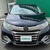 honda odyssey 2018 -HONDA--Odyssey 6AA-RC4--RC4-1153420---HONDA--Odyssey 6AA-RC4--RC4-1153420- image 24