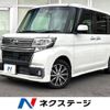 daihatsu tanto 2017 -DAIHATSU--Tanto DBA-LA600S--LA600S-0592096---DAIHATSU--Tanto DBA-LA600S--LA600S-0592096- image 1