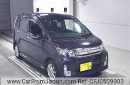 daihatsu move 2013 -DAIHATSU 【京都 781ﾂ55】--Move LA100S-0267858---DAIHATSU 【京都 781ﾂ55】--Move LA100S-0267858-