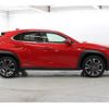 lexus ux 2020 CFJ1563304 image 10
