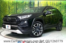 toyota rav4 2019 quick_quick_MXAA54_MXAA54-2010479