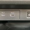 nissan note 2021 -NISSAN--Note 6AA-E13--E13-016300---NISSAN--Note 6AA-E13--E13-016300- image 14